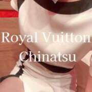 ヒメ日記 2025/01/08 08:48 投稿 ちなつ ロイヤルヴィトン(宇都宮)