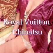 ちなつ Royal Vuitton Chinatsu ロイヤルヴィトン(宇都宮)