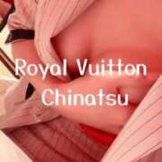 ヒメ日記 2025/01/17 09:16 投稿 ちなつ ロイヤルヴィトン(宇都宮)