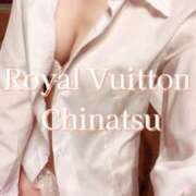 ヒメ日記 2025/01/21 09:06 投稿 ちなつ ロイヤルヴィトン(宇都宮)