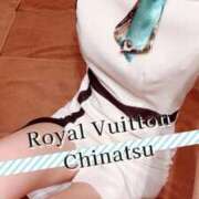 ヒメ日記 2025/01/22 09:16 投稿 ちなつ ロイヤルヴィトン(宇都宮)