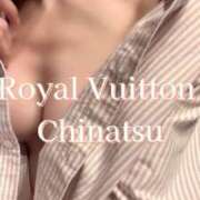 ヒメ日記 2025/01/24 08:38 投稿 ちなつ ロイヤルヴィトン(宇都宮)