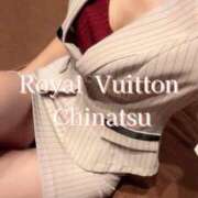 ヒメ日記 2025/02/17 09:05 投稿 ちなつ ロイヤルヴィトン(宇都宮)