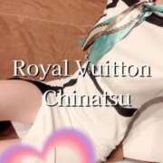 ヒメ日記 2025/02/18 09:01 投稿 ちなつ ロイヤルヴィトン(宇都宮)