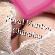 ヒメ日記 2025/02/26 17:51 投稿 ちなつ ロイヤルヴィトン(宇都宮)