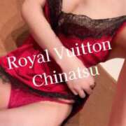 ヒメ日記 2025/02/28 08:23 投稿 ちなつ ロイヤルヴィトン(宇都宮)