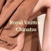 ヒメ日記 2025/02/28 09:01 投稿 ちなつ ロイヤルヴィトン(宇都宮)