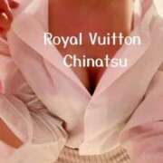 ヒメ日記 2025/03/04 16:15 投稿 ちなつ ロイヤルヴィトン(宇都宮)