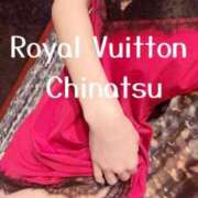 ヒメ日記 2025/03/11 10:19 投稿 ちなつ ロイヤルヴィトン(宇都宮)