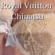 ヒメ日記 2025/04/09 18:12 投稿 ちなつ ロイヤルヴィトン(宇都宮)