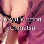 ヒメ日記 2025/04/21 09:09 投稿 ちなつ ロイヤルヴィトン(宇都宮)