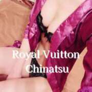 ヒメ日記 2025/04/21 11:52 投稿 ちなつ ロイヤルヴィトン(宇都宮)