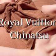 ヒメ日記 2025/05/02 08:40 投稿 ちなつ ロイヤルヴィトン(宇都宮)