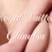 ヒメ日記 2025/05/02 08:45 投稿 ちなつ ロイヤルヴィトン(宇都宮)