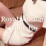 ヒメ日記 2025/05/08 14:15 投稿 ちなつ ロイヤルヴィトン(宇都宮)