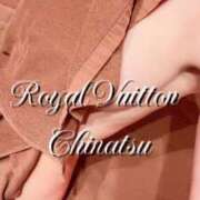 ヒメ日記 2025/05/12 09:19 投稿 ちなつ ロイヤルヴィトン(宇都宮)