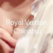 ヒメ日記 2025/05/12 09:30 投稿 ちなつ ロイヤルヴィトン(宇都宮)