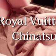 ヒメ日記 2025/05/14 16:01 投稿 ちなつ ロイヤルヴィトン(宇都宮)