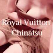 ヒメ日記 2025/05/16 08:52 投稿 ちなつ ロイヤルヴィトン(宇都宮)