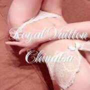 ヒメ日記 2025/05/16 13:14 投稿 ちなつ ロイヤルヴィトン(宇都宮)