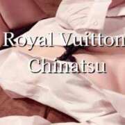 ヒメ日記 2025/05/21 08:54 投稿 ちなつ ロイヤルヴィトン(宇都宮)