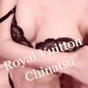 ヒメ日記 2025/05/27 09:53 投稿 ちなつ ロイヤルヴィトン(宇都宮)