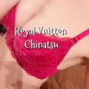 ヒメ日記 2025/06/05 13:17 投稿 ちなつ ロイヤルヴィトン(宇都宮)