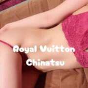 ヒメ日記 2025/06/13 08:45 投稿 ちなつ ロイヤルヴィトン(宇都宮)