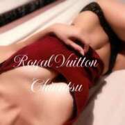 ヒメ日記 2025/08/30 11:30 投稿 ちなつ ロイヤルヴィトン(宇都宮)