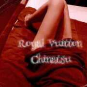 ヒメ日記 2025/10/07 10:02 投稿 ちなつ ロイヤルヴィトン(宇都宮)