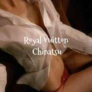 ヒメ日記 2025/10/11 10:00 投稿 ちなつ ロイヤルヴィトン(宇都宮)