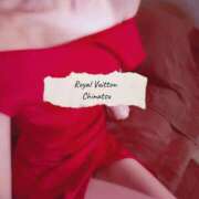 ヒメ日記 2025/12/17 20:45 投稿 ちなつ ロイヤルヴィトン(宇都宮)