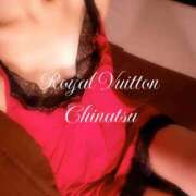 ヒメ日記 2026/02/03 08:30 投稿 ちなつ ロイヤルヴィトン(宇都宮)