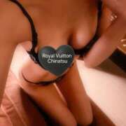 ヒメ日記 2026/02/20 08:45 投稿 ちなつ ロイヤルヴィトン(宇都宮)