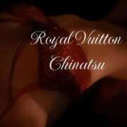 ヒメ日記 2026/04/11 12:49 投稿 ちなつ ロイヤルヴィトン(宇都宮)