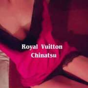 ヒメ日記 2026/04/15 15:19 投稿 ちなつ ロイヤルヴィトン(宇都宮)