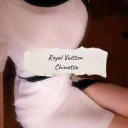ヒメ日記 2026/04/20 09:11 投稿 ちなつ ロイヤルヴィトン(宇都宮)