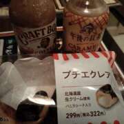 ヒメ日記 2025/01/15 19:59 投稿 なぎさ 大阪和泉ちゃんこ