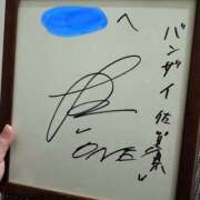 ヒメ日記 2025/02/28 10:49 投稿 なぎさ 大阪和泉ちゃんこ