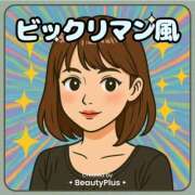 ヒメ日記 2025/05/13 20:57 投稿 なぎさ 大阪和泉ちゃんこ