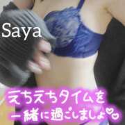 ヒメ日記 2024/12/22 12:56 投稿 咲優(さや) 人妻出逢い会 百合の園 品川店