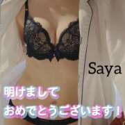 ヒメ日記 2025/01/03 13:36 投稿 咲優(さや) 人妻出逢い会 百合の園 品川店