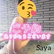 ヒメ日記 2025/03/08 11:26 投稿 咲優(さや) 人妻出逢い会 百合の園 品川店