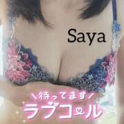 ヒメ日記 2025/04/19 09:26 投稿 咲優(さや) 人妻出逢い会 百合の園 品川店