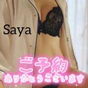 ヒメ日記 2025/04/27 07:46 投稿 咲優(さや) 人妻出逢い会 百合の園 品川店