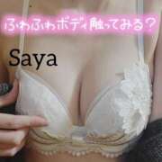 ヒメ日記 2025/05/16 10:36 投稿 咲優(さや) 人妻出逢い会 百合の園 品川店