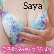 ヒメ日記 2025/05/19 11:06 投稿 咲優(さや) 人妻出逢い会 百合の園 品川店