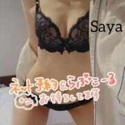 ヒメ日記 2025/07/27 11:26 投稿 咲優(さや) 人妻出逢い会 百合の園 品川店