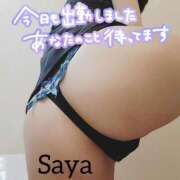 ヒメ日記 2025/08/12 18:06 投稿 咲優(さや) 人妻出逢い会 百合の園 品川店