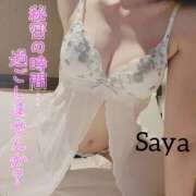 ヒメ日記 2025/10/12 09:56 投稿 咲優(さや) 人妻出逢い会 百合の園 品川店